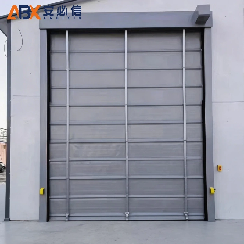 东莞市登车桥